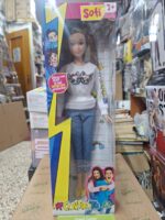 Me Contro Te - Lui e Sofi Fashion Doll SOFI jeans Cm by Giochi preziosi