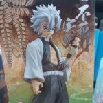 Demon Slayer Kimetsu no Yaiba: Vol.14 - Sanemi Shinazugawa Figure by Bandai Banpresto