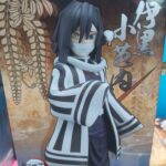 Demon Slayer: Kimetsu No Yaiba - Vol.15 Obanai Iguro by Bandai Banpresto