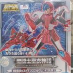 Sho Saint Seiya Myth Cloth Steel Saint Tucano Sky Cloth Revival Version by Bandai Tamashii
