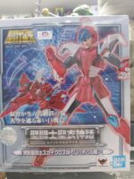 Sho Saint Seiya Myth Cloth Steel Saint Tucano Sky Cloth Revival Version by Bandai Tamashii