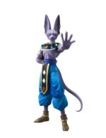 Bandai S.H. Figuarts Beerus Exclusive 2021