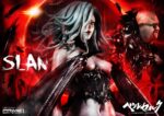 Ultimate Premium DX Masterline Gatsu Berserk Slan 1/4 DELUXE + Ubik By Prime 1 Studio - immagine 4