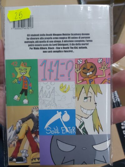 Soul Eater 1 Variant Edition By Panini Comics - immagine 2