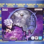 Jujutsu Kaisen FiguartsZERO PVC Statue Satoru Gojo 18 cm by Bandai Tamashii