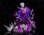 Jujutsu Kaisen FiguartsZERO PVC Statue Satoru Gojo 18 cm by Bandai Tamashii - immagine 2
