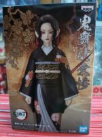Demon Slayer Muzan Kibutsuji  Kimetsu no Yaiba by Banpresto