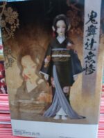 Demon Slayer Muzan Kibutsuji  Kimetsu no Yaiba by Banpresto - immagine 2