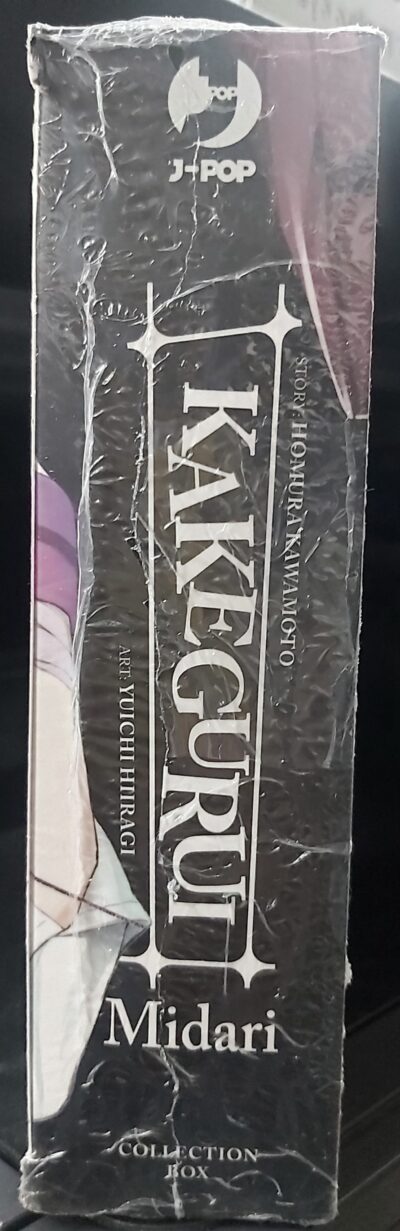 Kakegurui Midari box completo 1-4 manga by J-Pop - immagine 3