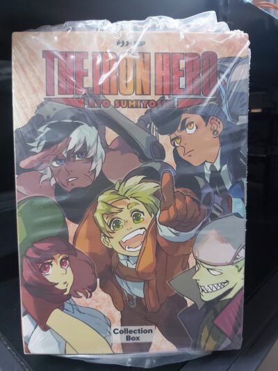 THE IRON HERO BOX VOL. 1-4 BY J-POP - immagine 2