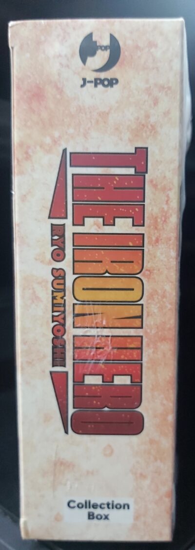 THE IRON HERO BOX VOL. 1-4 BY J-POP - immagine 3