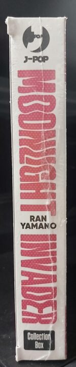 MOONLIGHT INVADER BOX VOL. 1-2 BY J-POP - immagine 3