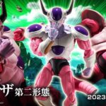 S.H. Figuarts Dragon Ball Z - Freezer 2nd Form  Frieza TamashiWeb Exclusive by Bandai