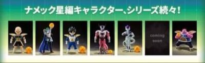 S.H. Figuarts Dragon Ball Z - Freezer 2nd Form  Frieza TamashiWeb Exclusive by Bandai - immagine 9