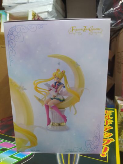Sailor Moon Eternal Figuarts ZERO Chouette PVC Statue Super Sailor Moon Bright Moon 19 cm by Bandai - immagine 7