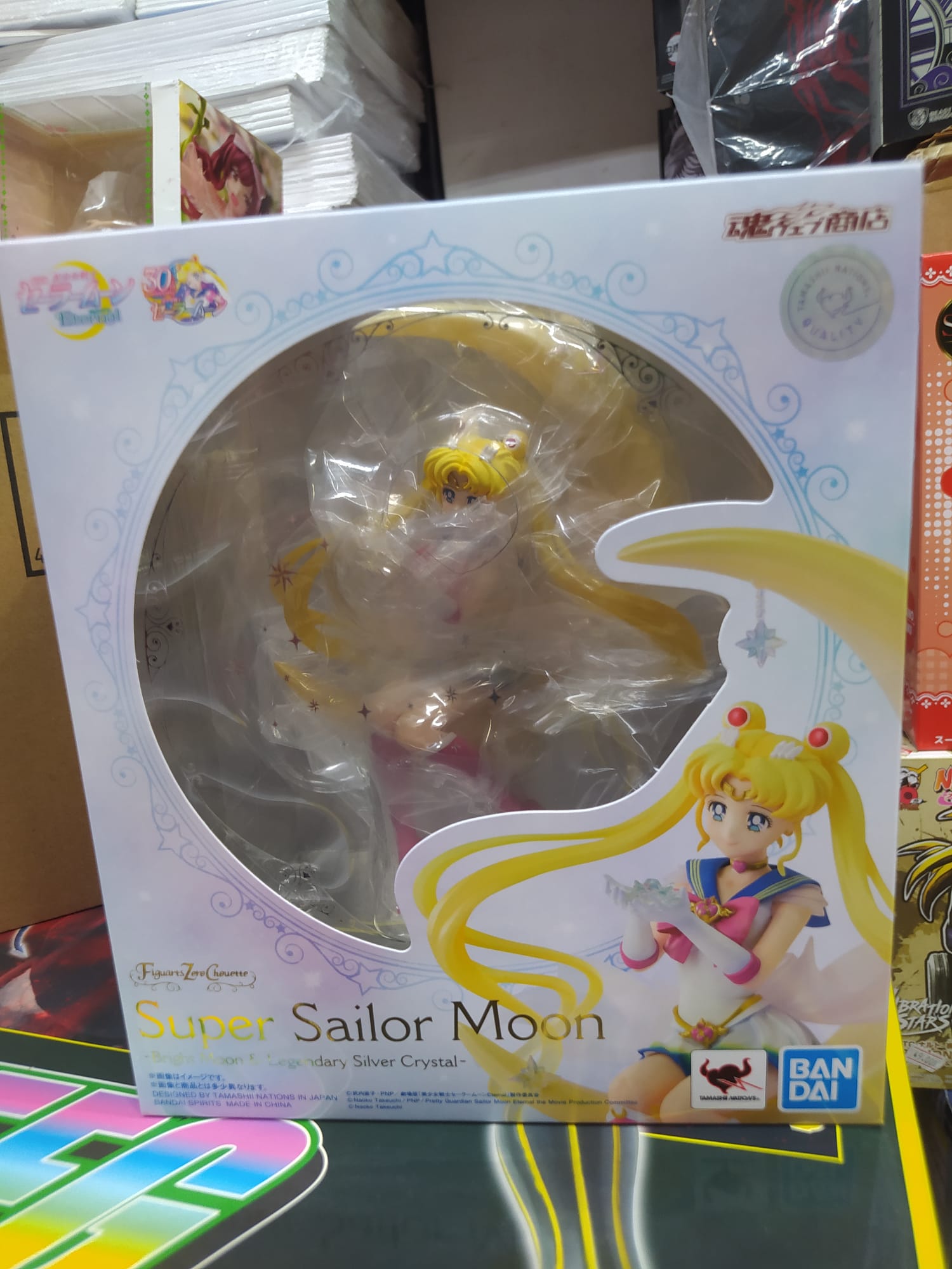 WhatsApp Image 2026-06-22 at 10.19.55 (2) Sailor Moon Eternal Figuarts ZERO Chouette PVC Statue Super Sailor Moon Bright Moon 19 cm by Bandai - immagine 1