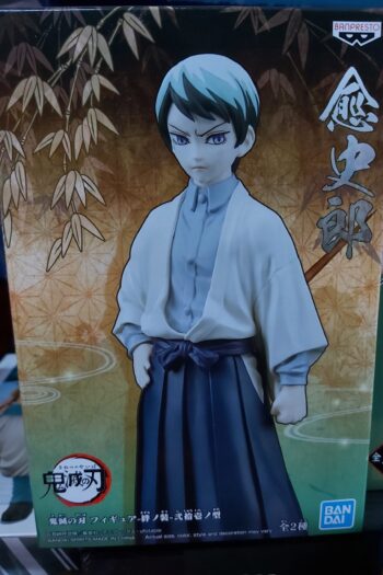 Demon Slayer Kimetsu no Yaiba PVC Statue Yushiro 15 cm by Banpresto