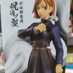 Jujutsu Kaisen Jukon No Kata PVC Statue Nobara Kugisaki 14 cm by Banpresto