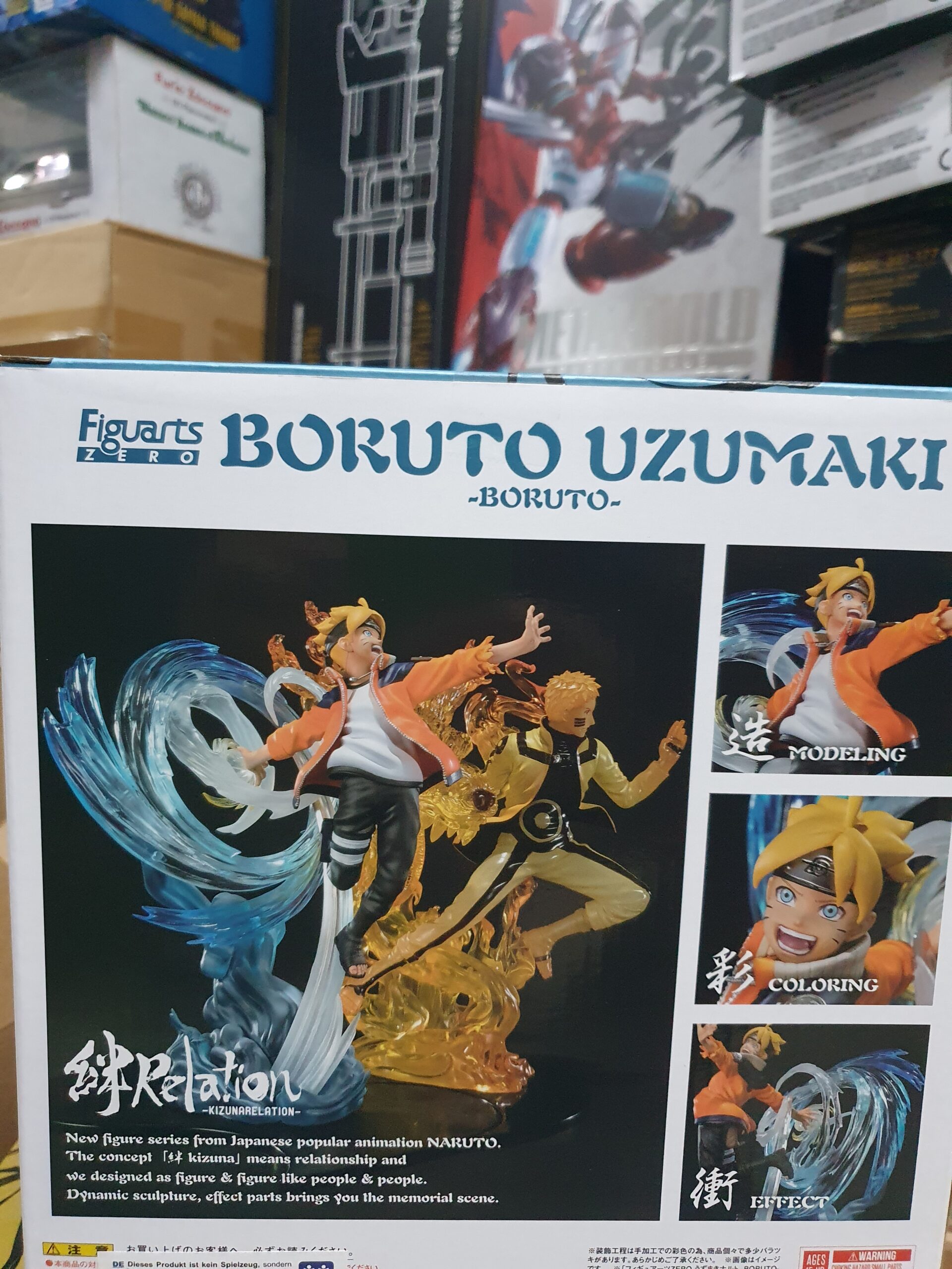 Boruto: Naruto Next Generation FiguartsZERO PVC Statue Boruto Uzumaki ( Boruto) Kizuna Relation 20 cm by Bandai - Millennium shop one