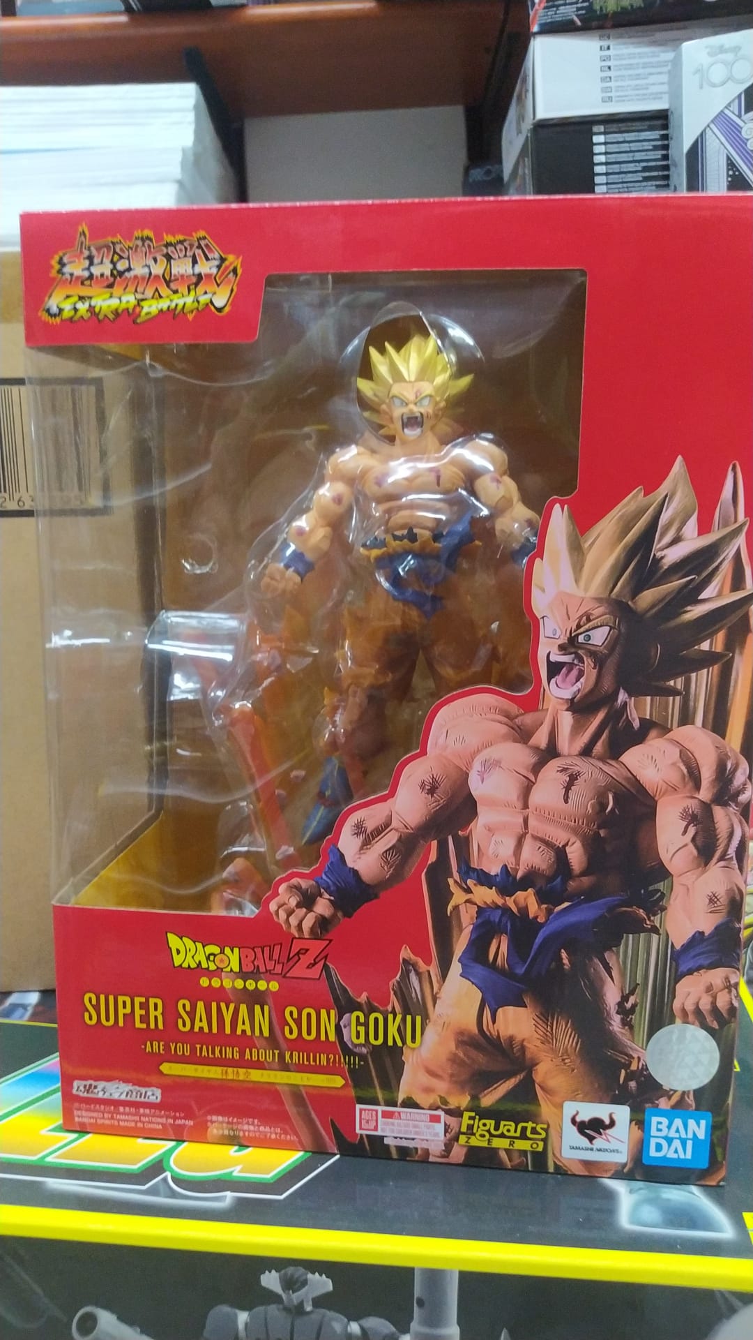 6dd645a0-13e1-459f-9a16-1c6a13eb8ebf Dragon Ball Z Figuarts ZERO PVC Statue (Extra Battle) Super Saiyan Son Goku -Are You Talking About Krillin?!!!!!- 27 cm by Bandai - immagine 1