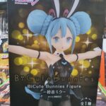 Hatsune Miku BiCute Bunnies PVC Statue Hatsune Miku Black Ver. 30 cm by Furyu