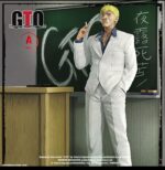 GTO Great Teacher Onizuka Eikichi 1/6 statua by AKIHABARA CLUB - immagine 10