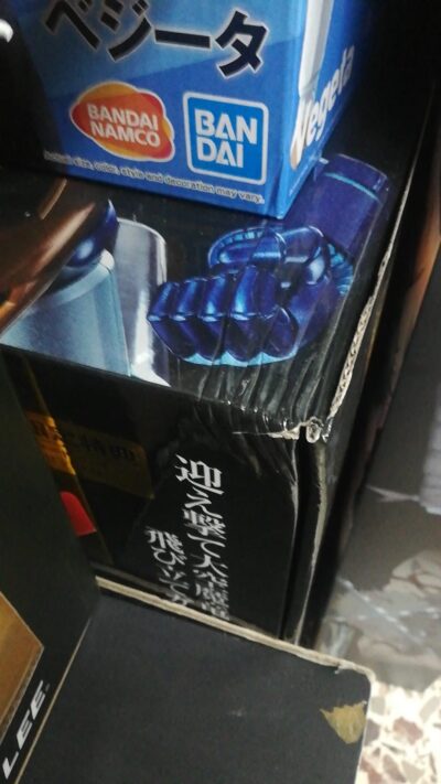 Soul of Chogokin GX-100 Gaiking & Daikumaryu Drago Spaziale SOC by Bandai - immagine 15