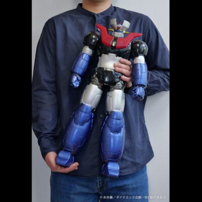 Mazinga Z - Mazinger Z Infinity Jumbo Soft Vinyl Figure 60cm BANDAI