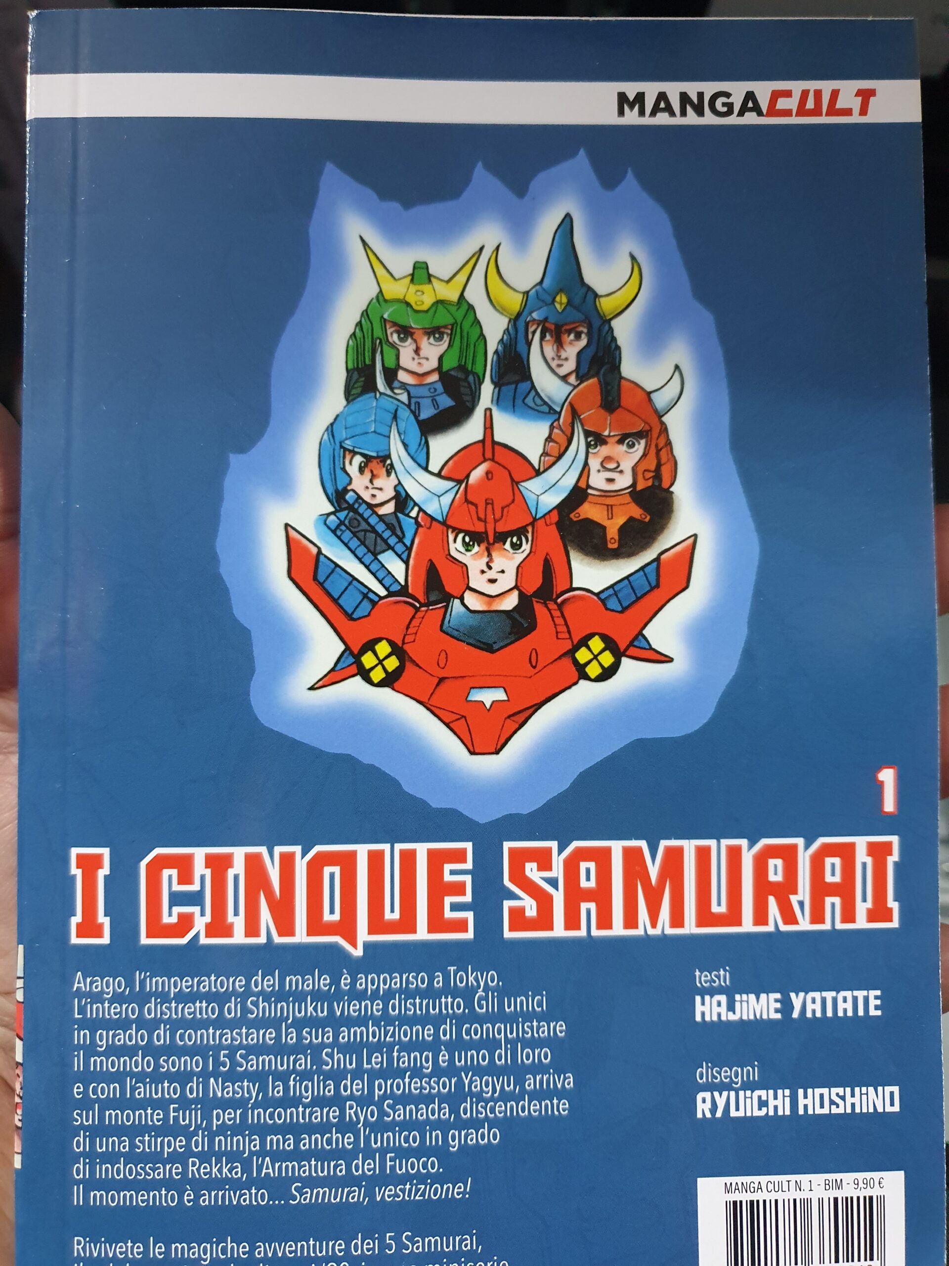 I Cinque Samurai - Yoroiden Samurai Troopers 2 - Manga Cult 2 - Sprea -  Italiano