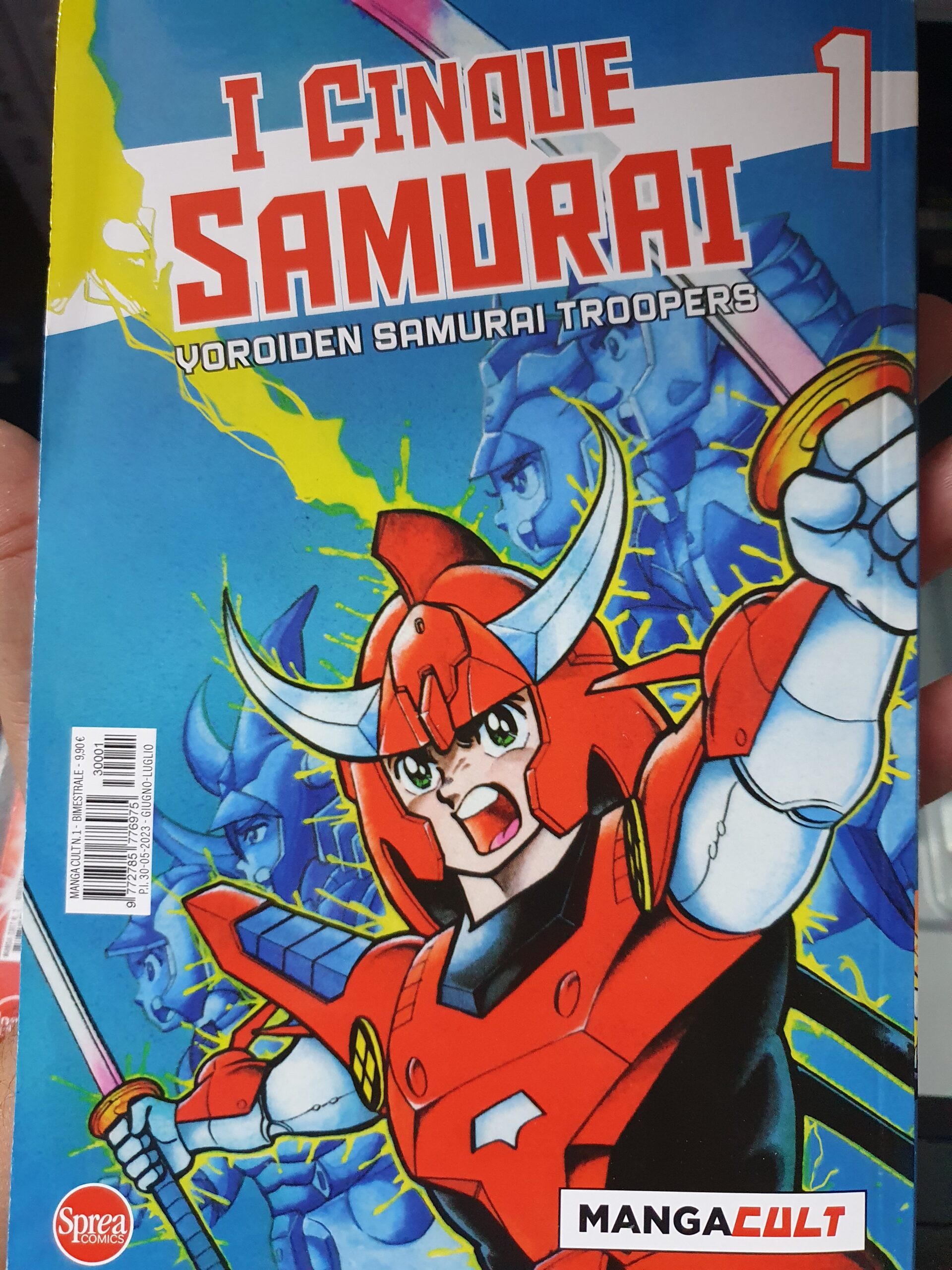 I Cinque Samurai - Yoroiden Samurai Troopers 2 - Manga Cult 2 - Sprea -  Italiano