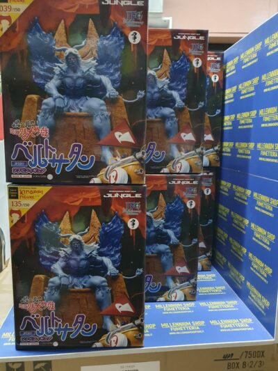 Belt Satan Lucca 2023 with Kinoppi Exclusive 150 pz Pauls Miraculous Adventure 31 cm By Jungle - immagine 10