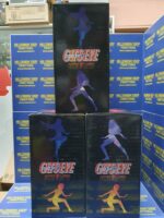 CAT'S EYE OCCHI DI GATTO SET 3 PZ AI RUI HITOMI KISUGI BY JUNGLE - immagine 2