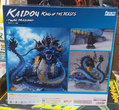 One Piece FiguartsZERO PVC Statue (Extra Battle) Kaido King of the Beasts - Twin Dragons 30 cm by Bandai - immagine 2