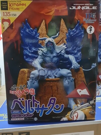 Belt Satan Lucca 2023 with Kinoppi Exclusive 150 pz Pauls Miraculous Adventure 31 cm By Jungle - immagine 8