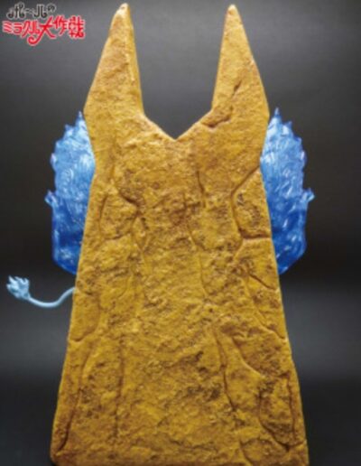 Belt Satan Lucca 2023 with Kinoppi Exclusive 150 pz Pauls Miraculous Adventure 31 cm By Jungle - immagine 3