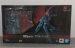 DEVILMAN DC 50TH ANNIVERSARY SH MAZINGER Z FIGUARTS BY BANDAI