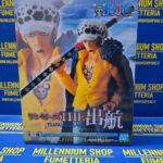 Trafalgar Law One Piece by Bandai Namco Banpresto