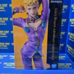 Giorno Giovanna golden Wing Ichibansho JoJo's Bizarre Adventure by BANDAI NAMCO
