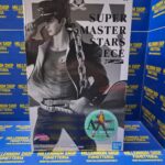 JOTARO KUJO VERSION A SUPER MASTER STAR PIECE by BANDAI BANPRESTO