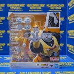 Dragon Ball Z S.H. Figuarts Action Figure Android 19 - 13 cm by Bandai