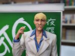 GTO Great Teacher Onizuka Eikichi 1/6 statua by AKIHABARA CLUB - immagine 14