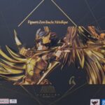 Pegasus Saint Seiya Figuarts ZERO Metallic Touch PVC Statue Sagittario Seiya 25 cm by Bandai