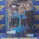 Berserk S.H. Figuarts Action Figure Guts ( Berserker Armor ) -Heat of Passion- 16 cm by Bandai