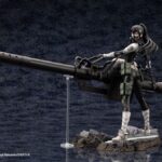 Kaiju No. 8 ARTFXJ Statue 1/8 Mina Ashiro 23 cm by Kotobukiya