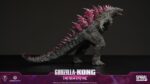Godzilla Hall of FamePVC Statue Godzilla 2024 Evolved Form (Heat Ray Version) 27 cm by Spiral Studio - immagine 4