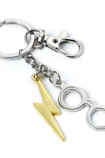 Harry Potter Keychain Lightening Bolt & Glasses (silver plated)