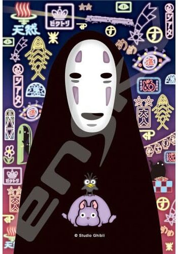 Spirited Away Jigsaw Puzzle Stained Glass No Face (126 pieces)