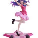 Oshi no Ko PVC Statue 1/7 Ai 25 cm