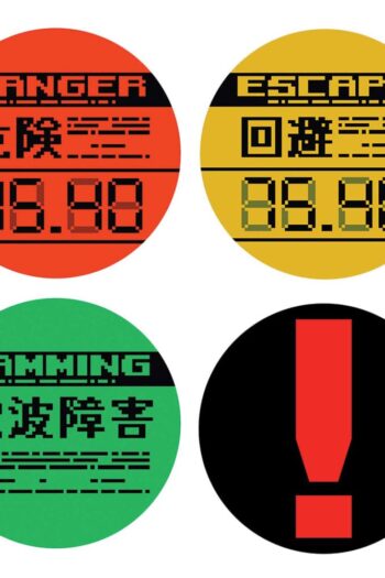 Metal Gear Solid Coaster 4-Pack