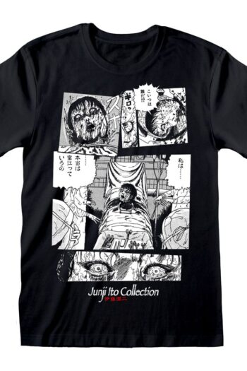 Junji Ito T-Shirt Surgery Size XL
